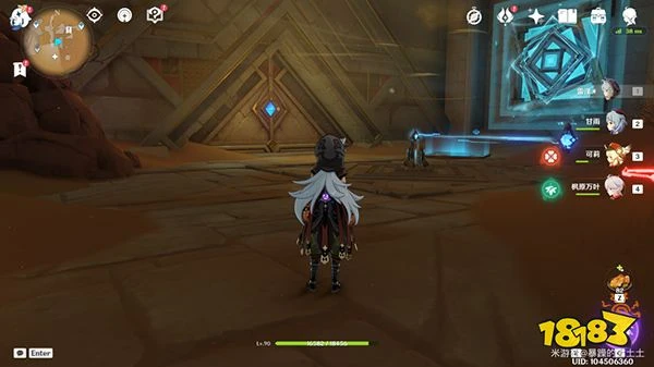 原神舊語新知其一二重證據攻略 如何提升赤沙石板全部權能