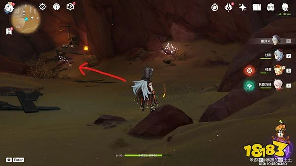 原神舊語新知其一二重證據攻略 如何提升赤沙石板全部權能