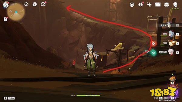 原神舊語新知其一二重證據攻略 如何提升赤沙石板全部權能