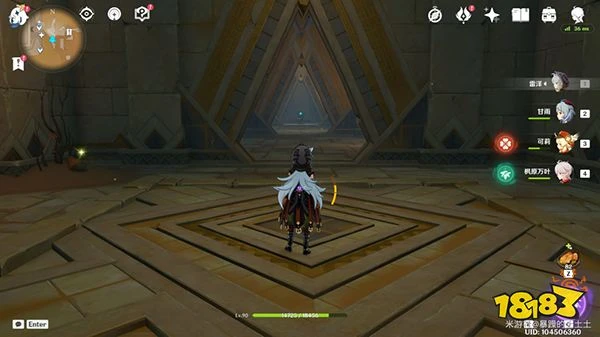 原神舊語新知其一二重證據攻略 如何提升赤沙石板全部權能