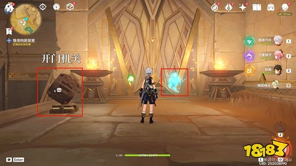 原神黃金夢鄉任務全流程匯總 3.1版本世界任務黃金夢鄉怎麼做