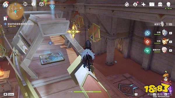 原神黃金夢鄉任務全流程匯總 3.1版本世界任務黃金夢鄉怎麼做