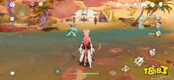 原神熱砂之夢攻略 黃金夢鄉第四章熱砂之夢全流程