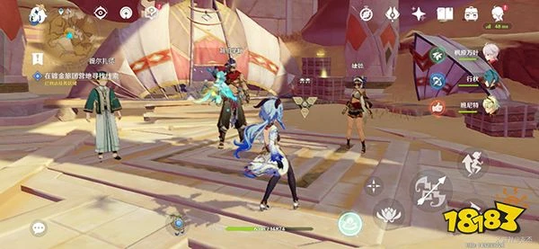 原神熱砂之夢攻略 黃金夢鄉第四章熱砂之夢全流程