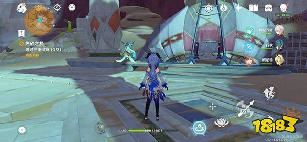 原神熱砂之夢攻略 黃金夢鄉第四章熱砂之夢全流程