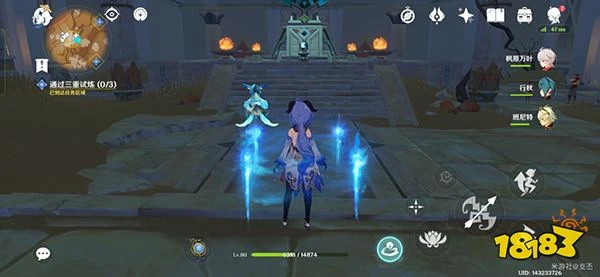 原神熱砂之夢攻略 黃金夢鄉第四章熱砂之夢全流程