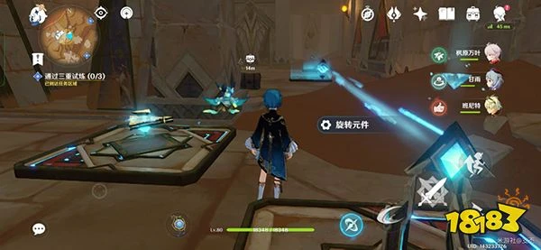 原神熱砂之夢攻略 黃金夢鄉第四章熱砂之夢全流程