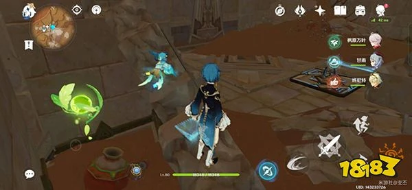 原神熱砂之夢攻略 黃金夢鄉第四章熱砂之夢全流程