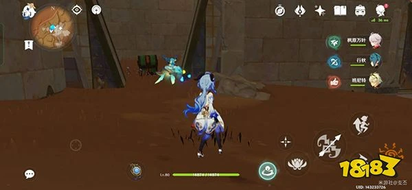 原神熱砂之夢攻略 黃金夢鄉第四章熱砂之夢全流程