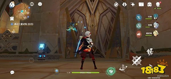 原神熱砂之夢攻略 黃金夢鄉第四章熱砂之夢全流程