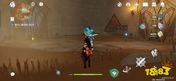 原神熱砂之夢攻略 黃金夢鄉第四章熱砂之夢全流程