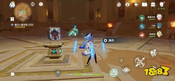 原神熱砂之夢攻略 黃金夢鄉第四章熱砂之夢全流程