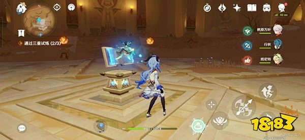 原神熱砂之夢攻略 黃金夢鄉第四章熱砂之夢全流程