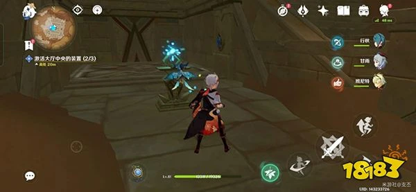 原神熱砂之夢攻略 黃金夢鄉第四章熱砂之夢全流程