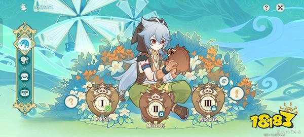 原神風信之鋒如何兌換 懷中遙吟之歌第一天攻略