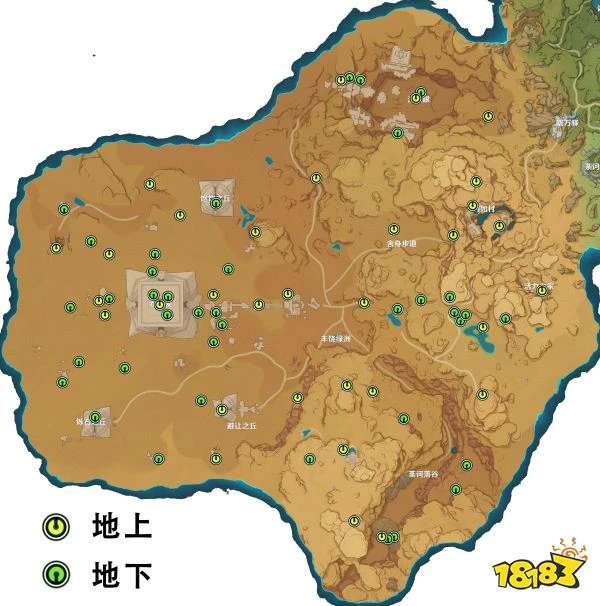 原神3.1版本草神瞳位置一覽 草神瞳採集路線圖文全覽