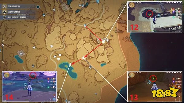 原神3.1版本草神瞳位置一覽 草神瞳採集路線圖文全覽