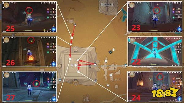 原神3.1版本草神瞳位置一覽 草神瞳採集路線圖文全覽