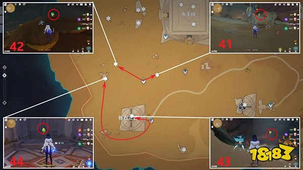 原神3.1版本草神瞳位置一覽 草神瞳採集路線圖文全覽