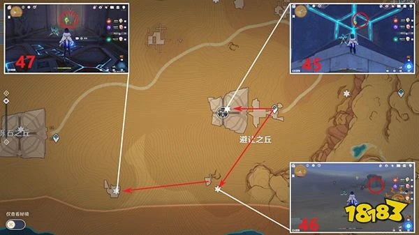 原神3.1版本草神瞳位置一覽 草神瞳採集路線圖文全覽