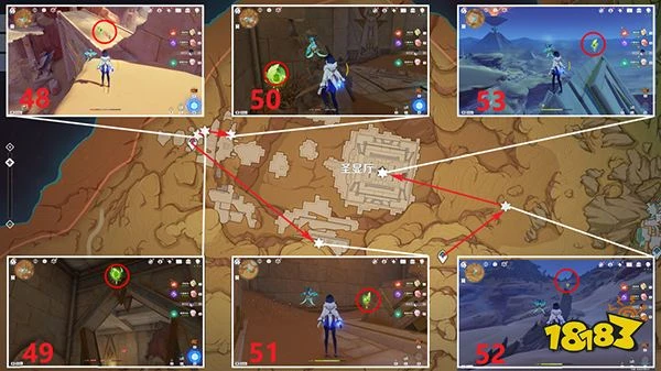 原神3.1版本草神瞳位置一覽 草神瞳採集路線圖文全覽