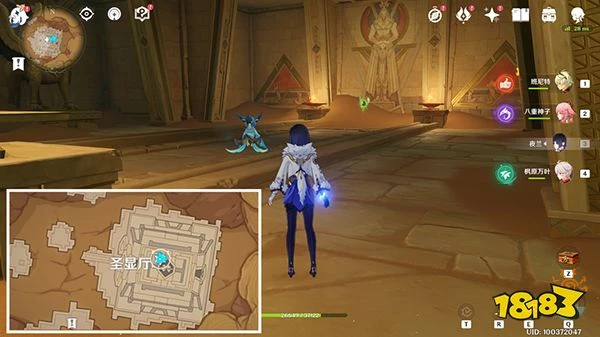 原神3.1版本草神瞳位置一覽 草神瞳採集路線圖文全覽