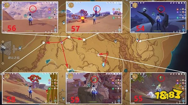 原神3.1版本草神瞳位置一覽 草神瞳採集路線圖文全覽