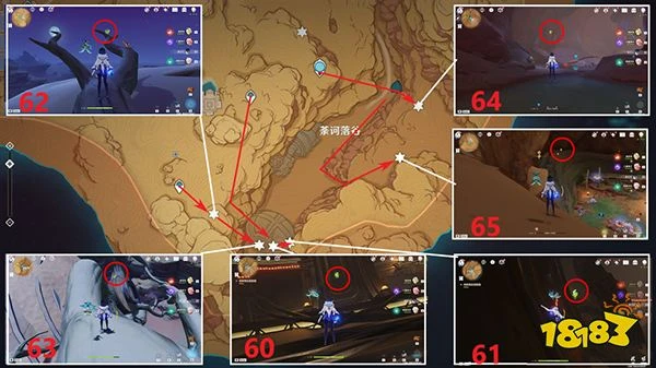 原神3.1版本草神瞳位置一覽 草神瞳採集路線圖文全覽