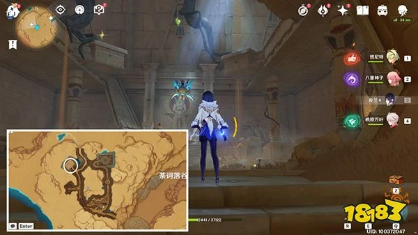 原神3.1版本草神瞳位置一覽 草神瞳採集路線圖文全覽