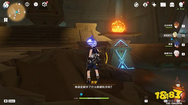 原神巨大扇葉關閉方法一覽 赤沙石板再生之間風場權能獲取全流程