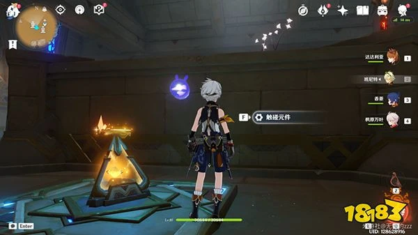 原神巨大扇葉關閉方法一覽 赤沙石板再生之間風場權能獲取全流程