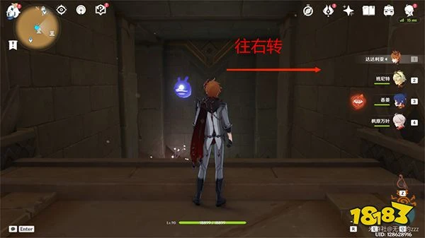 原神巨大扇葉關閉方法一覽 赤沙石板再生之間風場權能獲取全流程