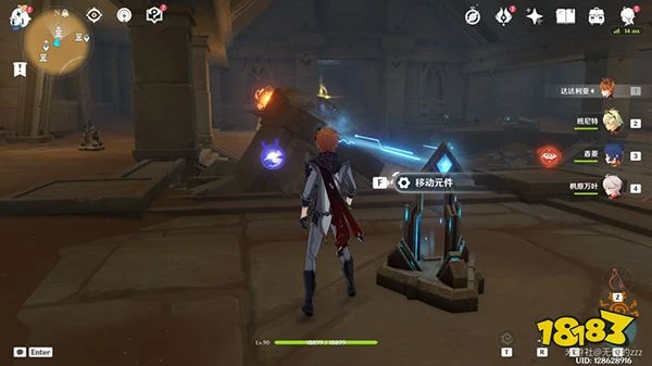 原神巨大扇葉關閉方法一覽 赤沙石板再生之間風場權能獲取全流程