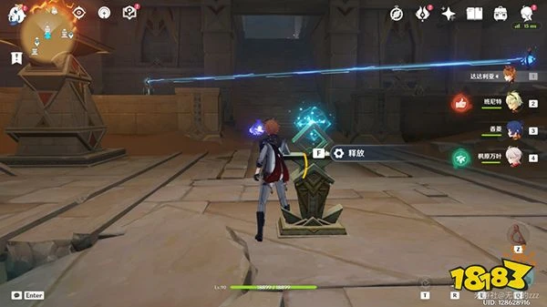 原神巨大扇葉關閉方法一覽 赤沙石板再生之間風場權能獲取全流程