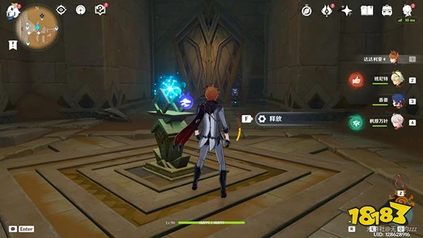 原神特殊的權能是什麼 赤沙石板氣息之間解鎖全過程