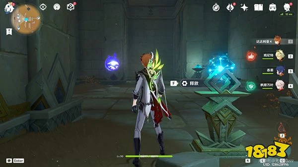 原神特殊的權能是什麼 赤沙石板氣息之間解鎖全過程