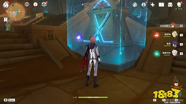 原神特殊的權能是什麼 赤沙石板氣息之間解鎖全過程