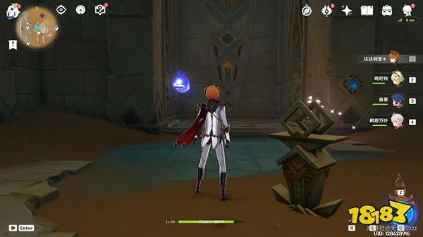 原神特殊的權能是什麼 赤沙石板氣息之間解鎖全過程