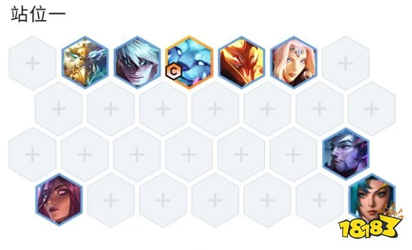 雲頂之弈S7.5努努主C陣容是什麼 努努主C陣容推薦