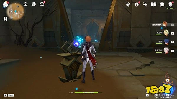 原神特殊的權能是什麼 赤沙石板氣息之間解鎖全過程