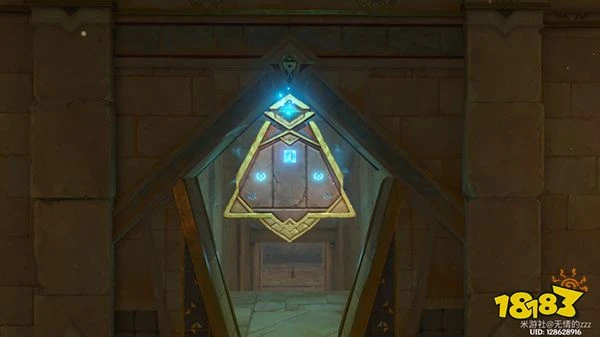 原神特殊的權能是什麼 赤沙石板氣息之間解鎖全過程