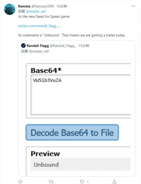 曝《極品飛車》新作12月發售 預告視頻都做好了