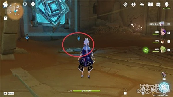 原神赤王陵右下角傳送錨點怎麼開 開啟路線分享