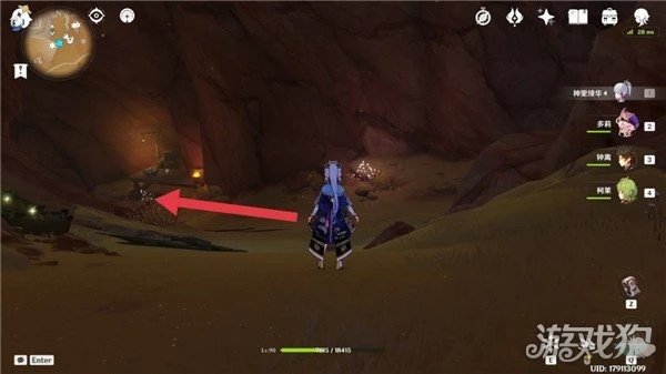 原神赤王陵右下角傳送錨點怎麼開 開啟路線分享