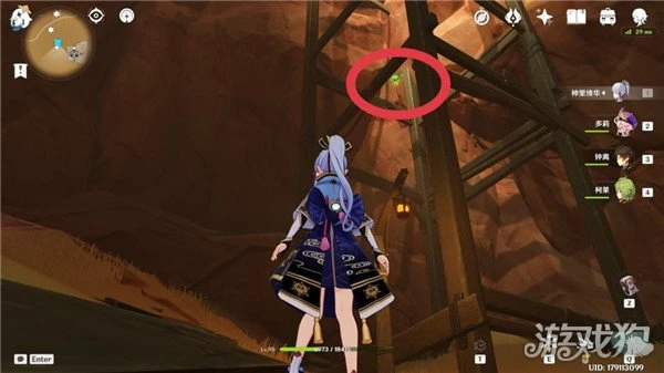 原神赤王陵右下角傳送錨點怎麼開 開啟路線分享