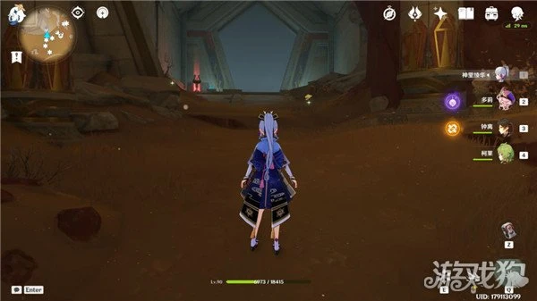 原神赤王陵右下角傳送錨點怎麼開 開啟路線分享