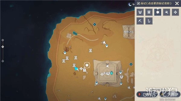 原神訓練有素的考古學家成就獲得方式