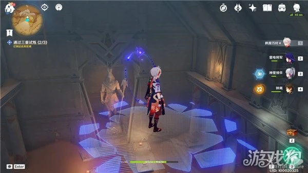 原神三重試煉解密攻略 通過三重試煉