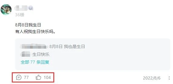 五年不老、厚積薄發 這是《香腸派對》的爆款之路