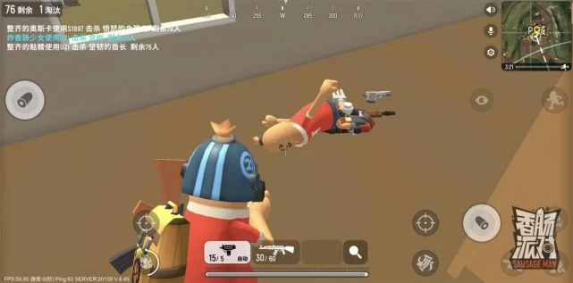 五年不老、厚積薄發 這是《香腸派對》的爆款之路